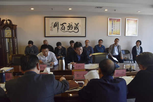 集團公司黨委理論學習中心組開展“傳承紅色基因、牢記初心使命”專題學習研討會議