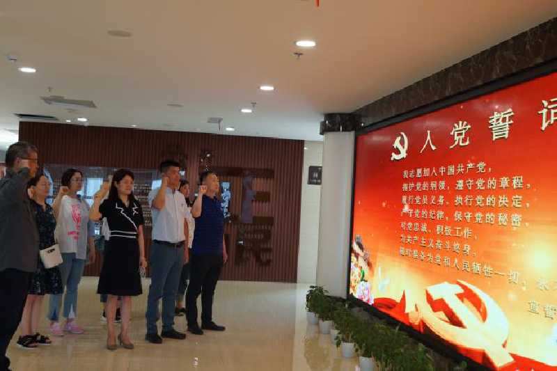 1624934016917866.png 圖片3.png