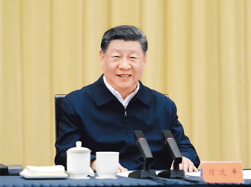 習近平：用中長期規(guī)劃指導經(jīng)濟社會發(fā)展是我們黨治國理政的 一種重要方式